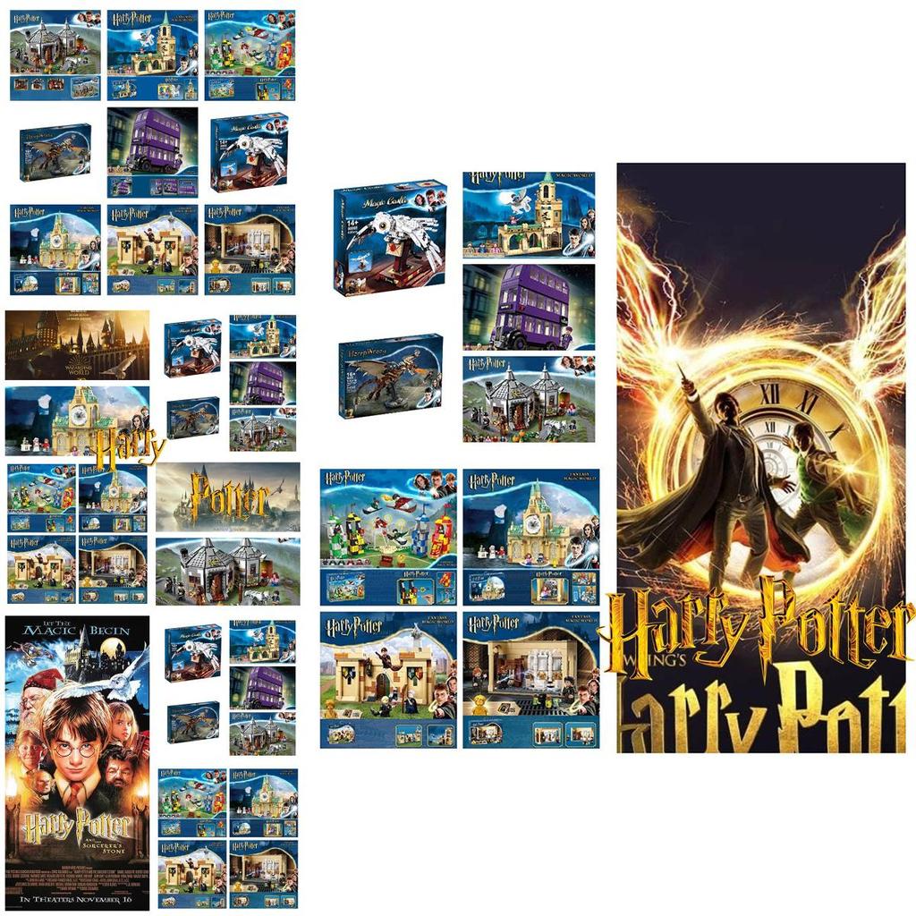 Harry Potter Hogwarts Castle Building Blocks Toy Abs Plastic Construction Small Granule Type A Great Gift For Teens