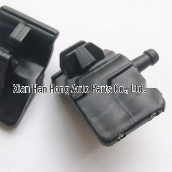 Nissan Altima 2004-2020 Windshield Washer Nozzle Spray Head