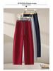 2026 Spring Women's High-Waist Wide-Leg Slimming Comfortable Casual Pants