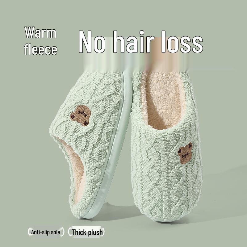 Warm Cartoon Cotton Slippers - Non-Slip Soft Sole for Women & Men, Perfect for Home This Autumn and Winter
