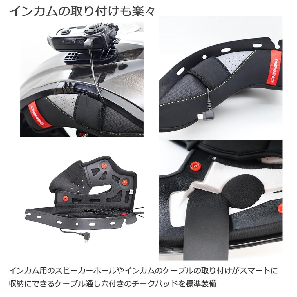 TEITO FF922 Solid White Motorcycle Full Face Helmet with Inner Visor SG Standard PSC Compatible with All Displacements M