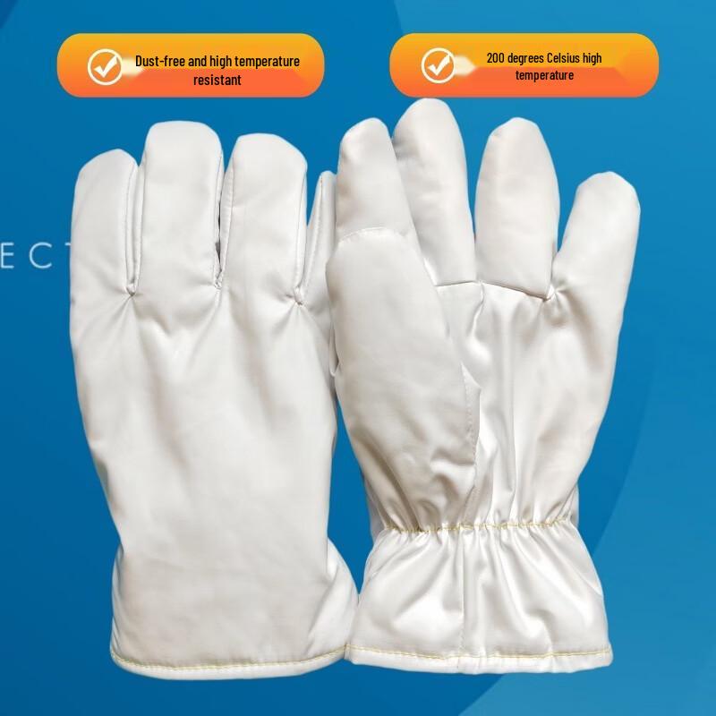 

Heat Resistant Cleanroom Gloves