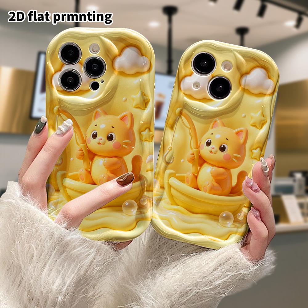 Phone Case: 2D Flat Design Suitable for iPhone 18 17 16 15 14 13 Pro Protective Case, Little Yellow Cat Fishing, Perfect Holiday Gift for Christmas an
