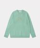ZNOTHER Z Animal Knit Green