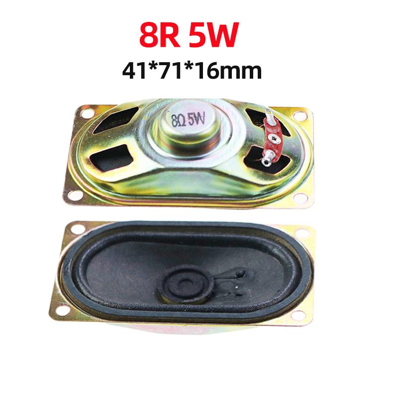 2PCS LCD TV Speakers 5W 10W 8R3W DIY Speaker Horns 41x71/30x70/50x90 Diameter 40mm 50mm 66mm 77mm for Electronic Components
