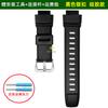 New Titanium Alloy Watch Strap for Casio PRG-260/270 PRW-2000/3500/5100 Series Titanium Alloy Mountaineering Watch Strap