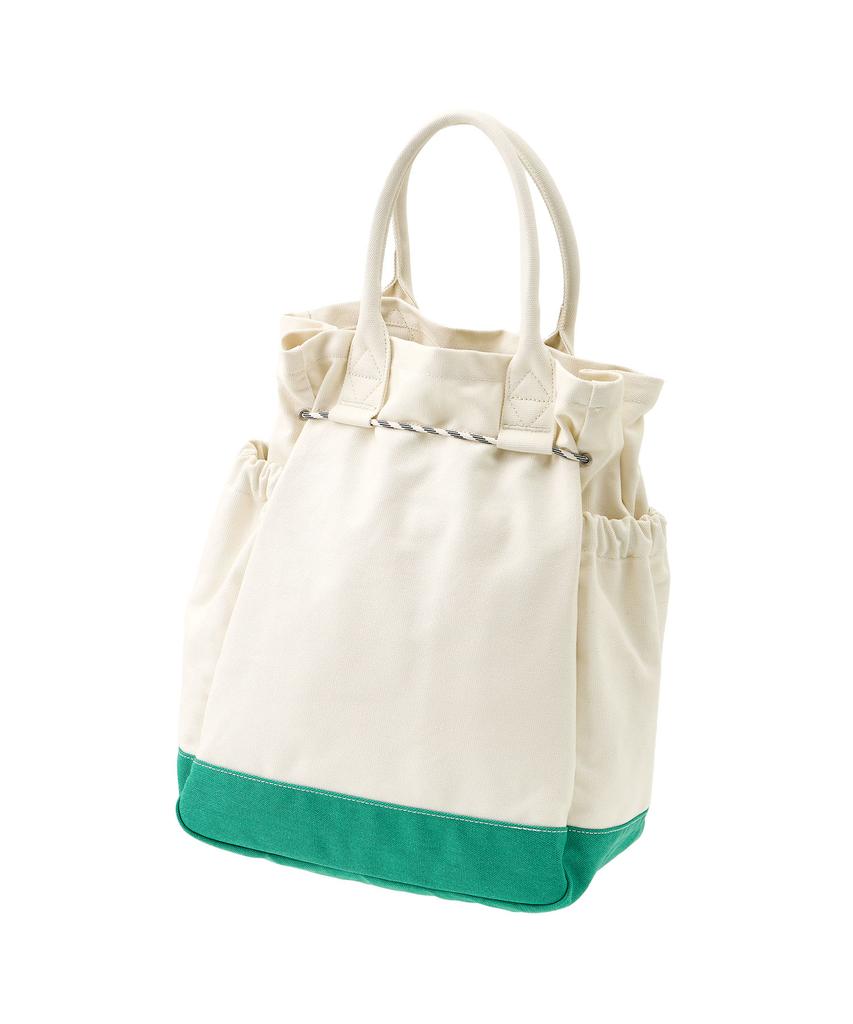 Foundpocket Plate Canvas Bag Green