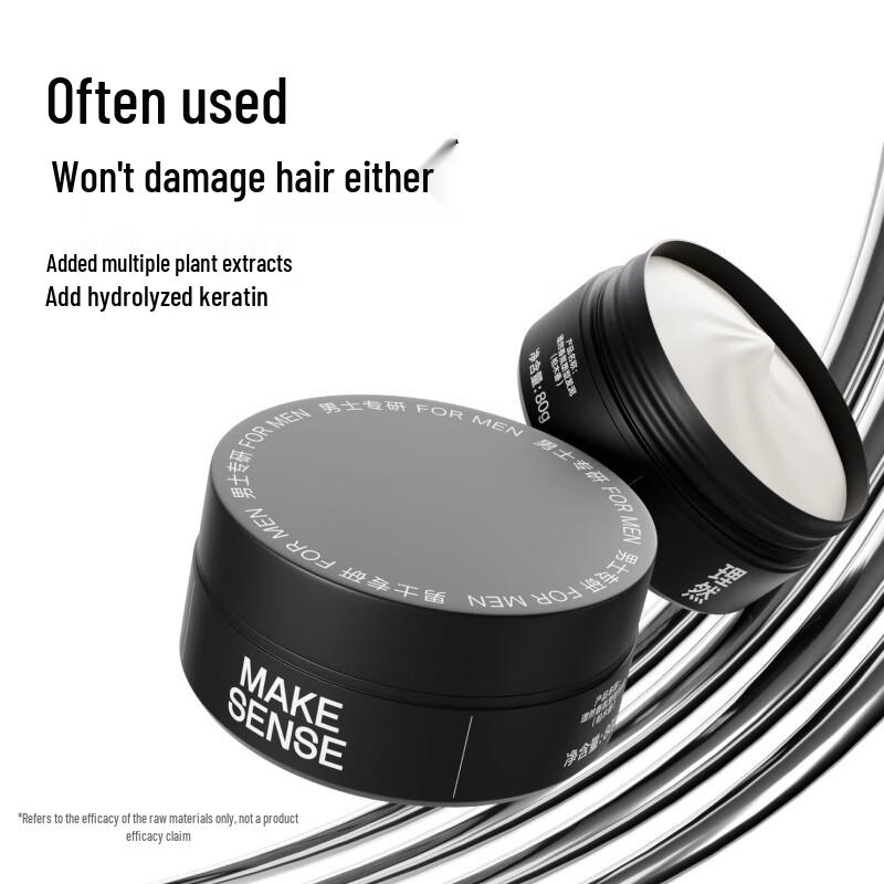 Liran Cedarwood Scent Matte Hair Clay