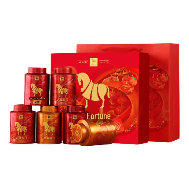 Bama Tea Six Fortunes Collection: Assorted Tea Gift Box
