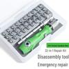 32-in-1 Precision Screwdriver Set for Electronics and Household Repair