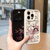 Phone Case: 2D Flat Design Suitable for iPhone 18 17 16 15 14 13 Pro Tiered Protective Case, Plum Blossom Branches, Christmas and Halloween Gifts