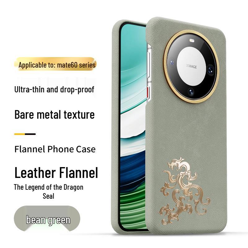 

High-grade Flannel Leather Texture Fish Design Phone Case for Mate70 Pro and Mate60 New Model MAG. Huawei Mate 60