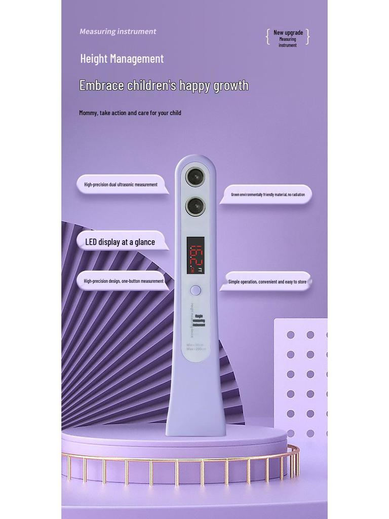 Portable Ultrasonic Precision Height Measuring Device