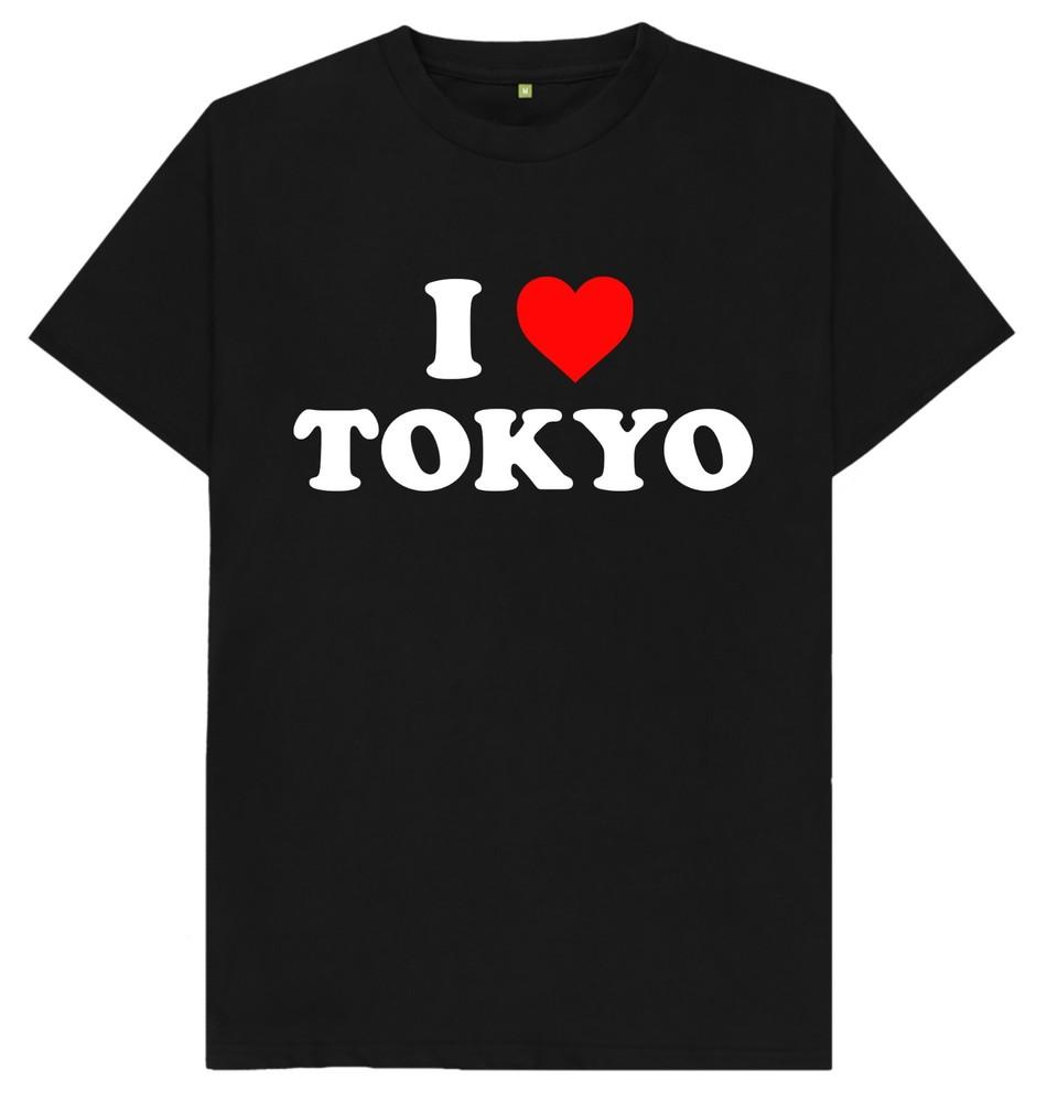 I Love Tokyo Japan Tourist Tourism T Shirt