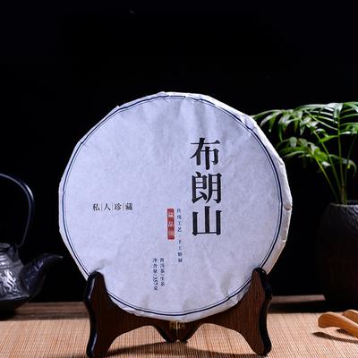 357g Frühling Roh Pu-Erh Tee Bulang Mountain Bio Pu-Erh Teekuchen Alter Pu'er Tee