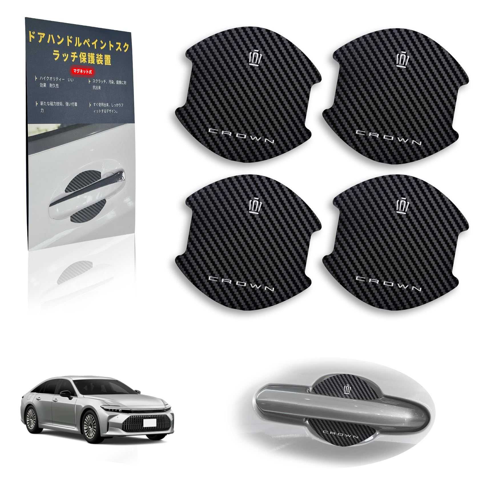 SUVVNE Door Handle Protector, Crown 35 Series Door Handle Protector, Sport/Crossover for Cars, Magnetic crown