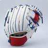 Rękawica Treningowa do Baseballu Niebieskie Szycie Z Palcami Rękawice Polowe Sprzęt Sportowy 125 Cal