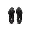 Asics GEL Quantum 7 360 Comfortable Low top Running Shoes Black Teenagers 1204A061-001