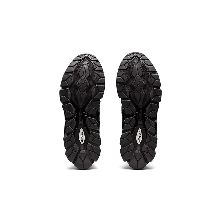 Asics GEL Quantum 7 360 Comfortable Low top Running Shoes Black Teenagers 1204A061-001