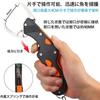 MTDDYMXLFG Fish Fishing Stainless with Rope and High Fish Saltwater Sea Pond Bass Offshore Boat Load Capacity 20kg Grip, Gear, Steel, Rustproof,