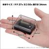 Kutsuwa HiLine Memo Cut Clip, Purple