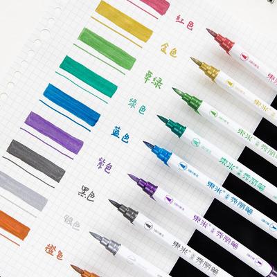 1 stylo pinceau de couleur métallique multicolore à double extrémité pour dessin, lettrage, journal, album, peinture, calligraphie