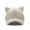 Spring and summer earrings three-dimensional cat ears baseball cap children sweet and cute versatile age-reducing cap show small face