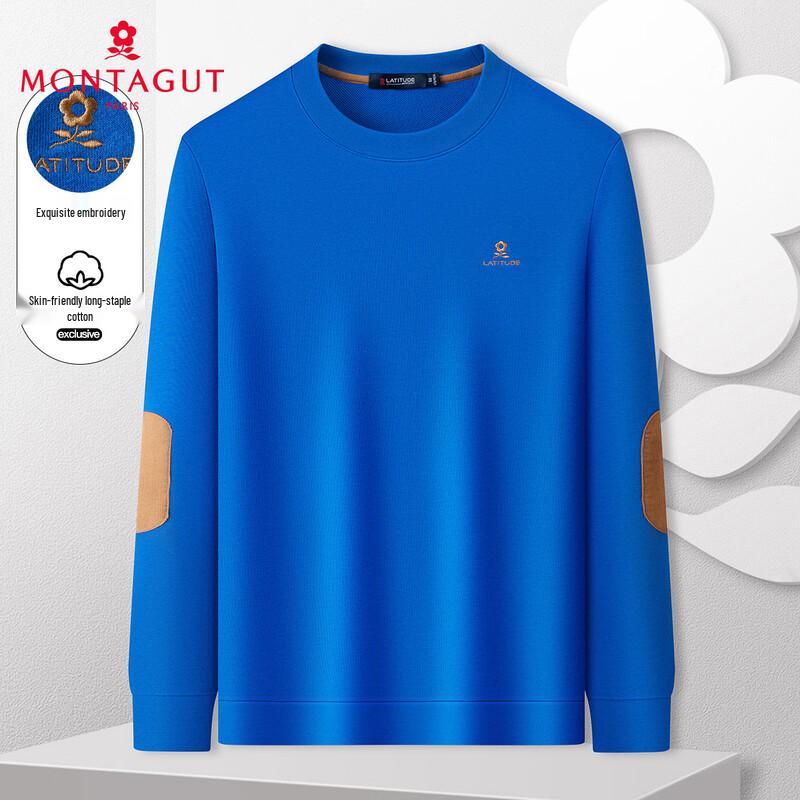 

Мужской свитшот с вышивкой, круглым вырезом и длинными рукавами MONTAGUT XL