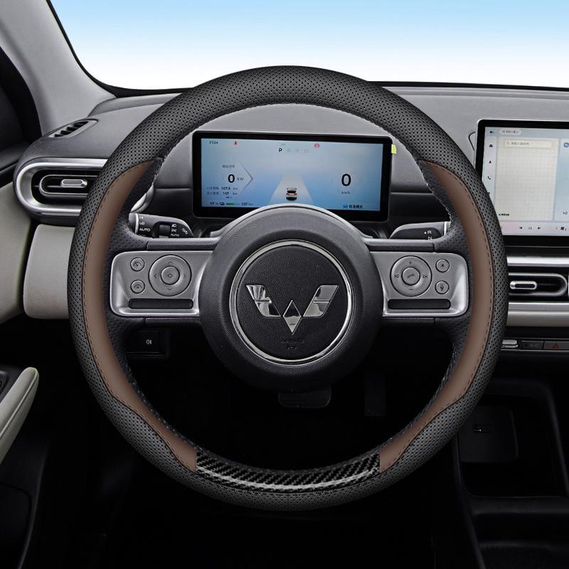 

Wuling Bingo MINI EV Sky Steering Wheel Cover, Nappa Leather, Ultra-thin, Non-slip, Sweat-resistant, Original Color 36cm