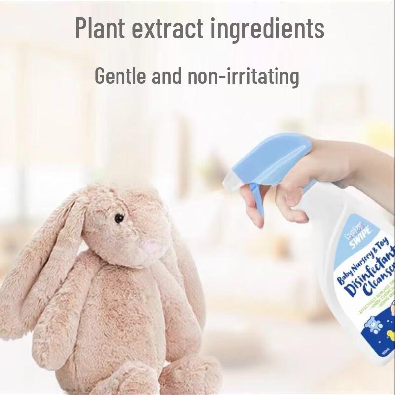 Chaobao Multi-Purpose Disinfectant Cleaner Spray