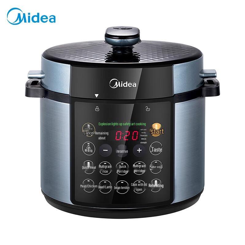 Midea Smart Electric Pressure Cooker 4.8L Dual Pot CN plug (adapter included)
