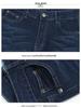 2024 Spring/Fall New Style Women's Plus Size High Waist Stretch Straight Leg Jeans for Middle-Aged Moms