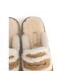 Tandy Women Slippers Beige  G25446