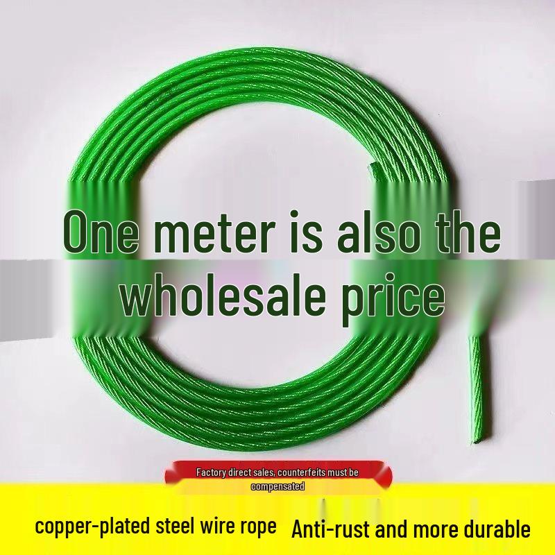 Outdoor Thickened Steel Wire Clothesline - Plastic-Coated for Balcony Quilts and Clothing