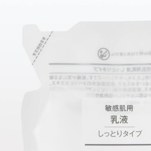 MUJI Emulsion for Sensitive Skin Moist Type Refill 200mL 12049951