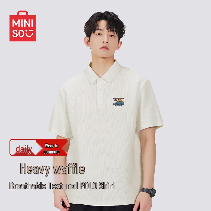 Мужская летняя вафельная рубашка-поло MINISO 2XL светло-бежевый