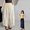 Girls' Korean Style Wide-leg Pants, Loose Casual Pants, Medium And Large Children's Trousers