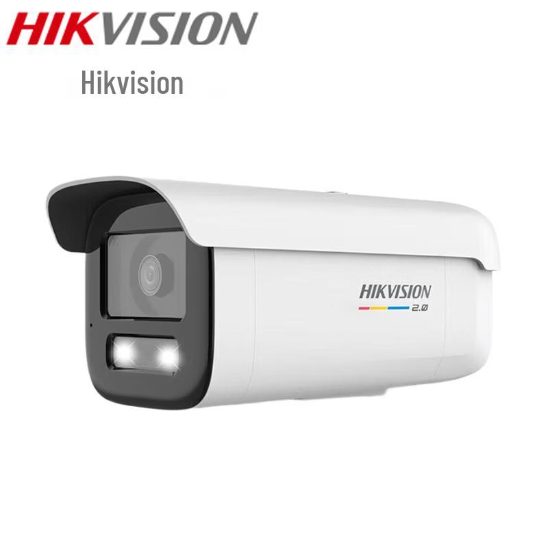 

HIKVISION 6MP POE Full-Color Smart Network Bullet Camera