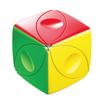 Šengshou Eye Magic Cube Eye Stickerless Speed ​​Cube Twist Ultra-Smooth Toys Profesionální dárek pro děti