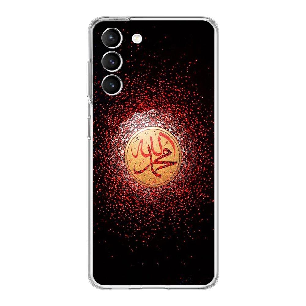 Muslim Islam Bismillah Allah Phone Case For Samsung Galaxy S22 5G S20 Ultra S21 FE 5G S10E S9 S8 S10 Plus Note 20 10 Clear Cover