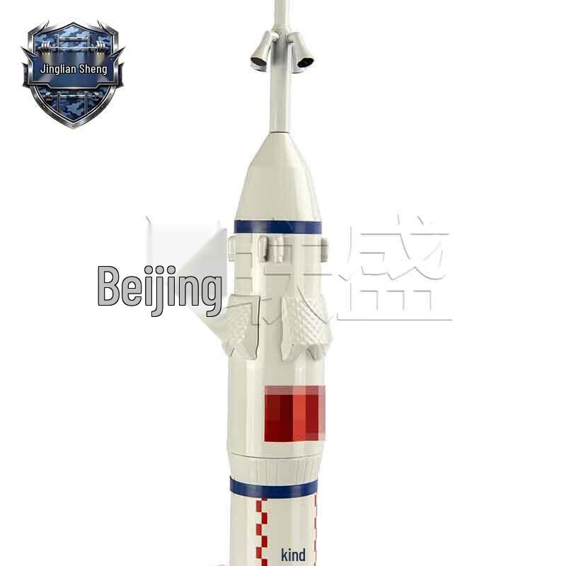 Long March 2 Rocket Model