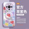 Applicable to Huawei mate80 mobile phone case new mate70 protective case mate60pro high-end all-inclusive 50pro