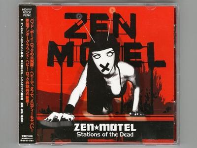 CD ZEN MOTEL - Stations of the Dead DDCJ3035 Vinyl Junkie Re 2007 Japan ObiRock Gebraucht