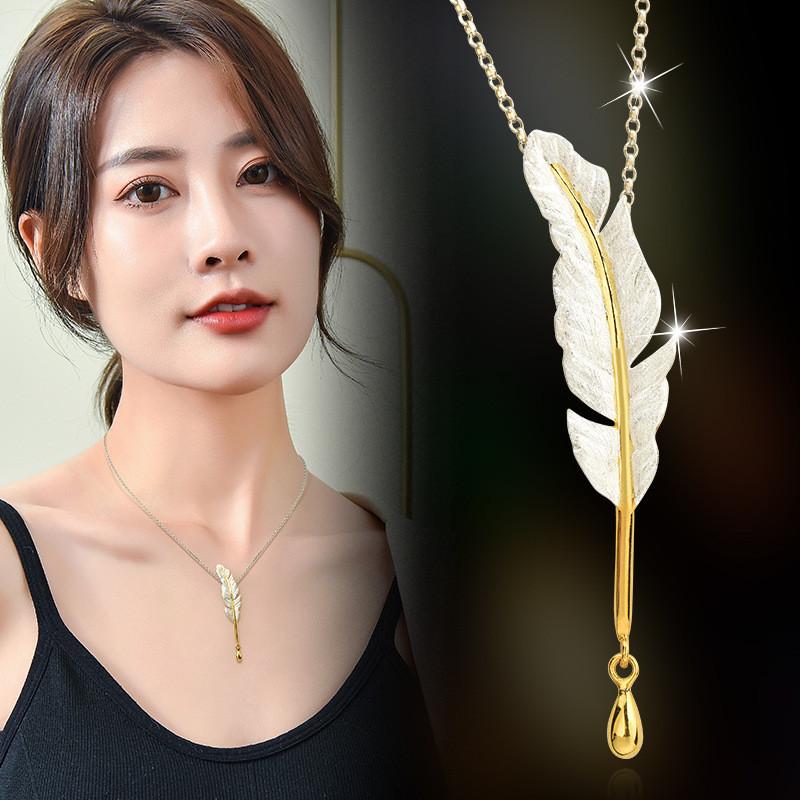 And Fresh Sweet Titanium Steel Side Chain Necklace With Beautiful Leaf And Water Design Drop