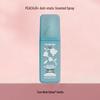 PEACHJO+ Tao Zuo Anti-static Deodorant Spray for Women - Long-lasting Fresh Fragrance