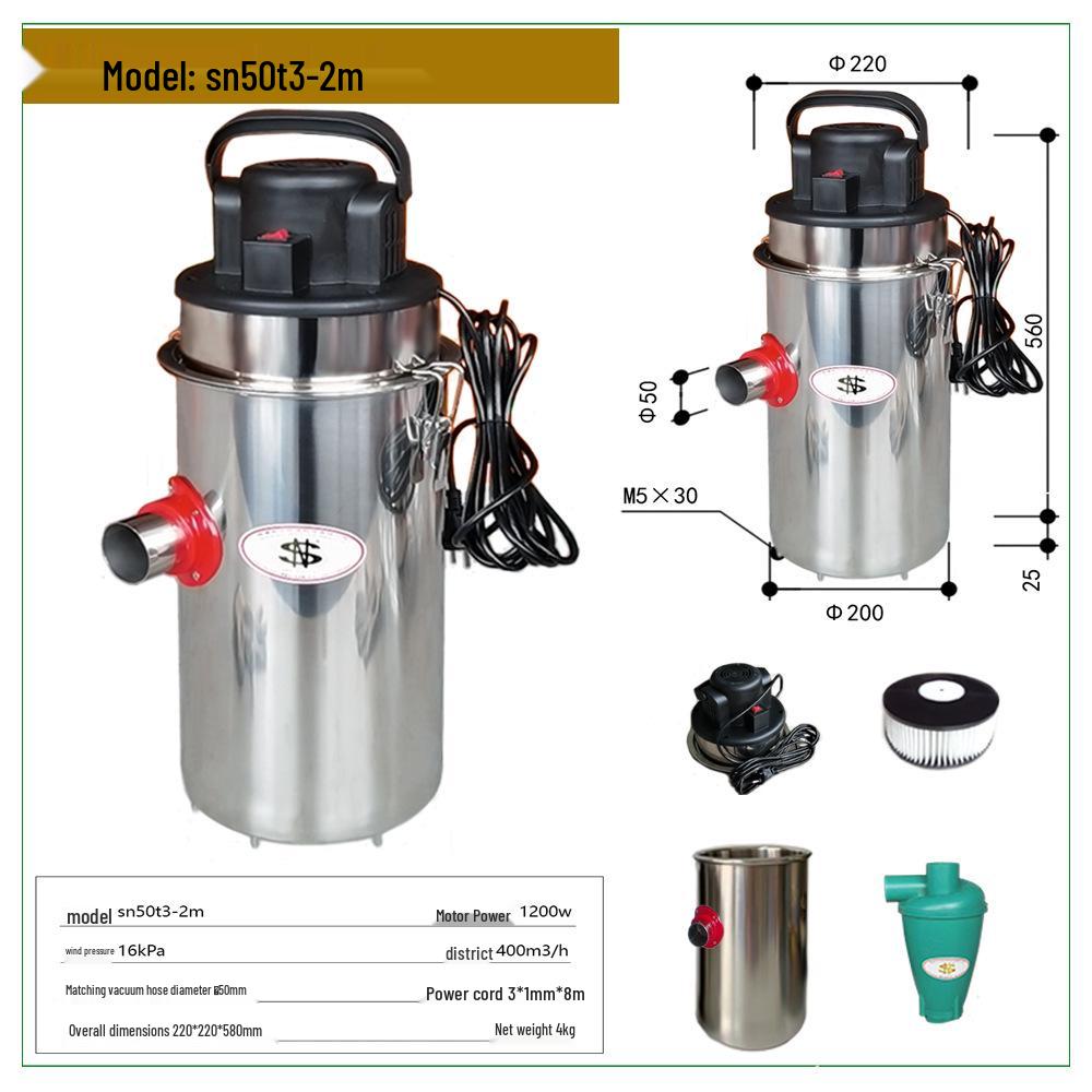 SN Brand Multi-stage Cyclone Dust Collector Head for Industrial Vacuums, 50/75mm Caliber.