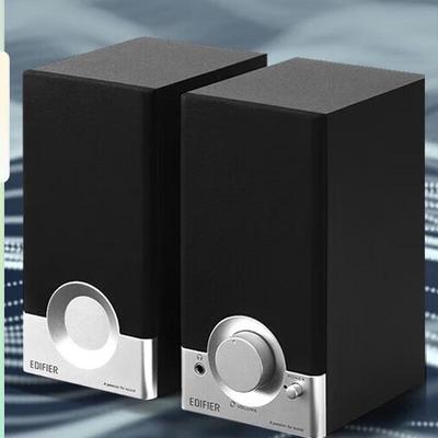 EDIFIER R18T 2.0 Wooden Computer Speakers CN Plug (adapter Included)