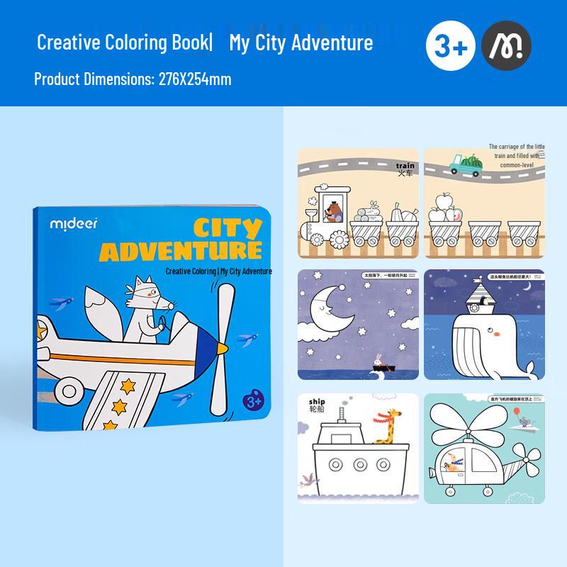 MiDeer Kids  Activity & Coloring Books