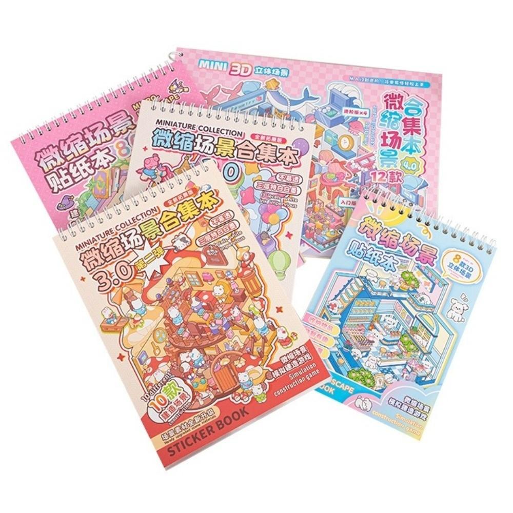 New Cartoon 3D Landscape Sticker Book Diy Pet Sticker Cabin Scene Miniature House Cabin Scene Pocket Sticker For Kids