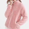 Verdickte Korallenfleecejacke für Damen - Stehkragen, Warme Winterkleidung für den Außen- und Heimgebrauch
